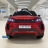 Электромобиль Land Rover Evoque DK-RRE99 красный оптом