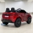 Электромобиль Land Rover Evoque DK-RRE99 красный оптом