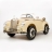 Электромобиль Mercedes-Benz 300S Retro бежевый оптом