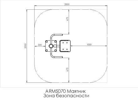 Уличный тренажер маятник ARMS070 оптом, фото 3