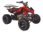 Квадроцикл ABM Scorpion 125A оптом